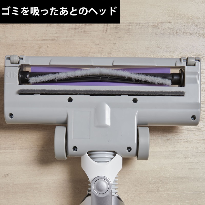 のび~るスティック 5