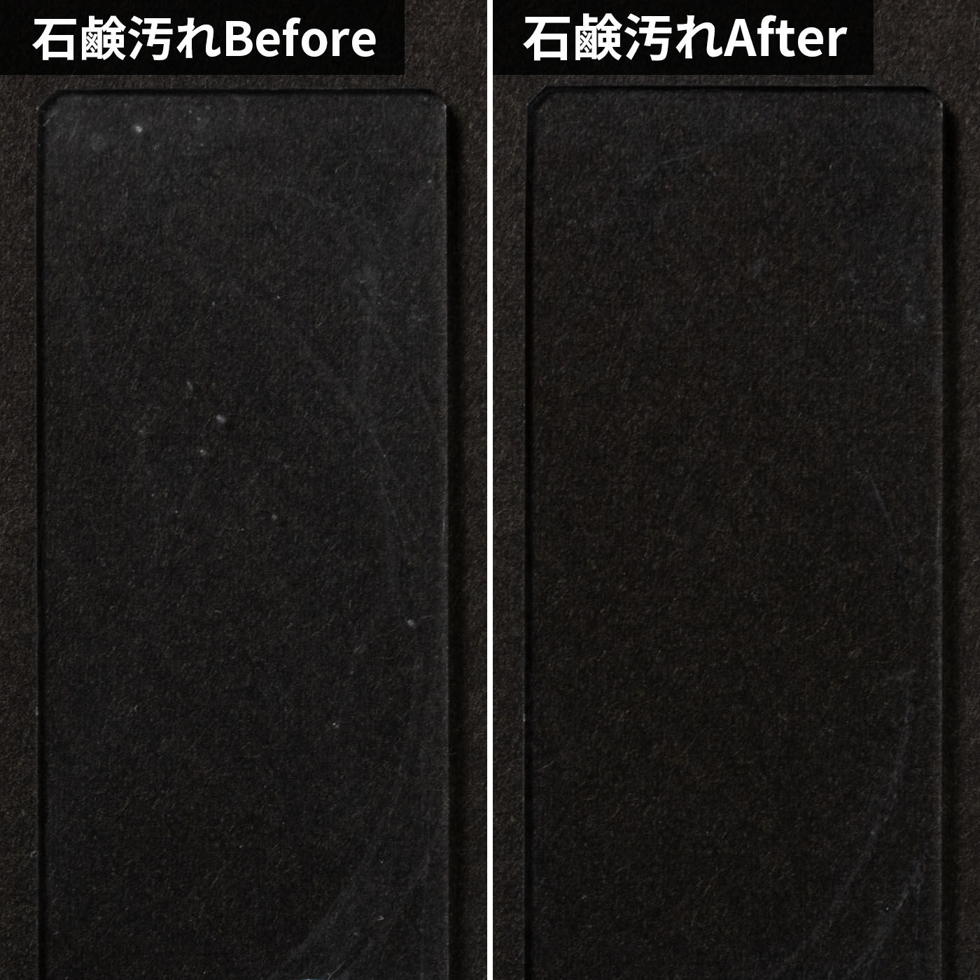お風呂用 泡クリーナー 6