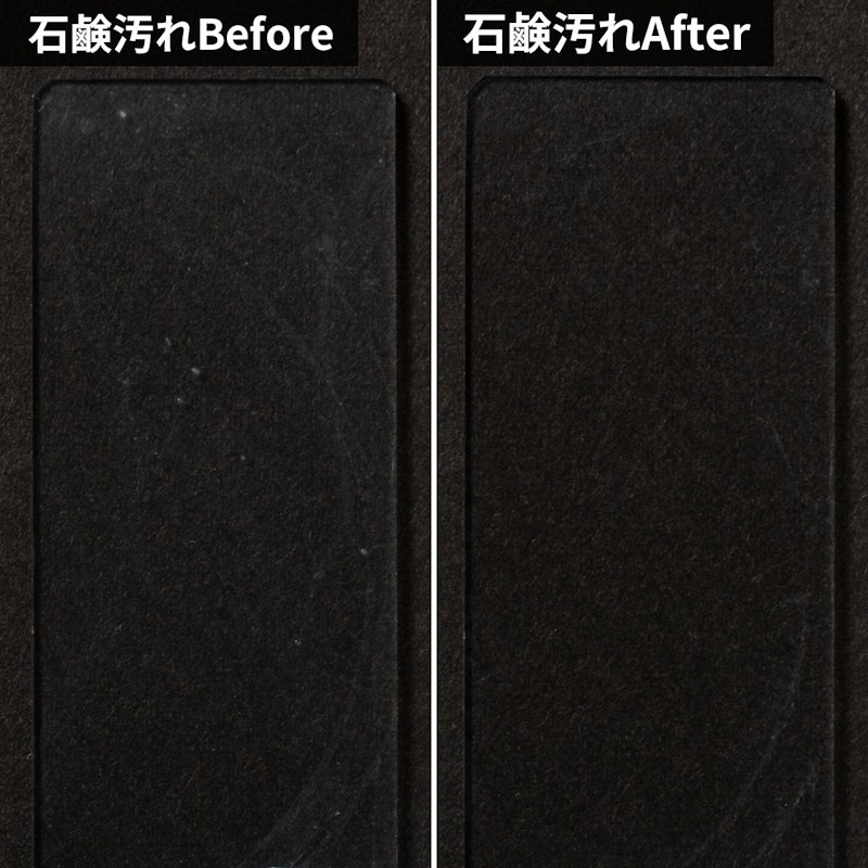 お風呂用 泡クリーナー 6