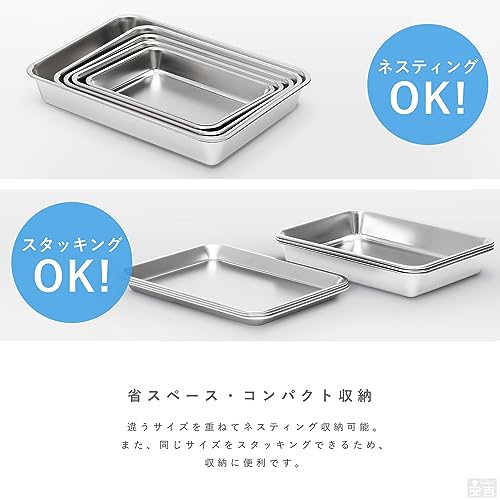ステンレスバット  6