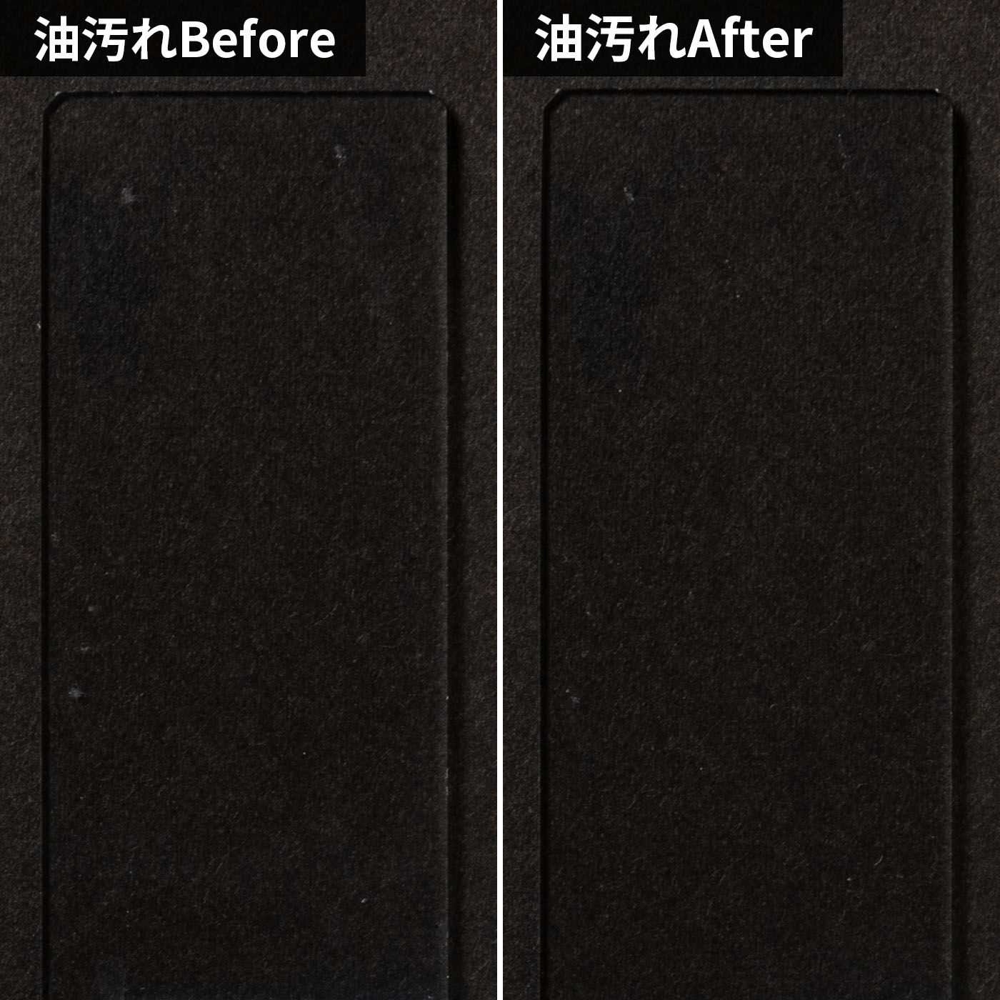 バスクレンジング こすらず60秒！お風呂を洗浄 9