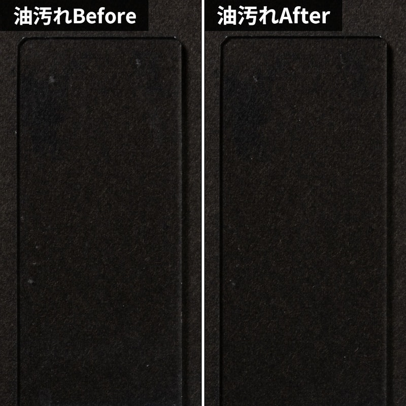 バスクレンジング こすらず60秒!お風呂を洗浄 9