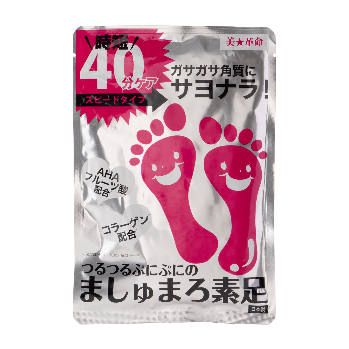 美★革命 ましゅまろ素足 1