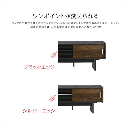 テレビ台 HAL style 9