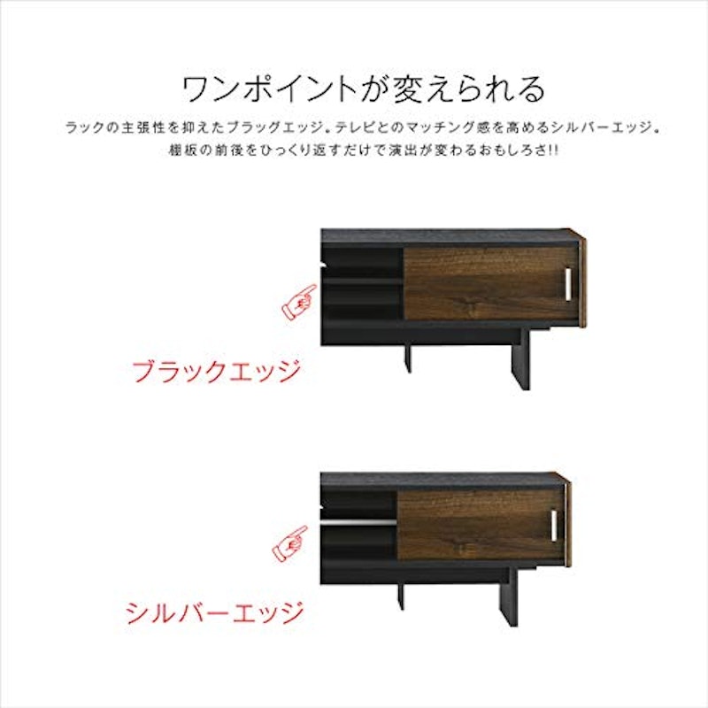 テレビ台 HAL style 9