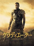 アクション映画のおすすめ人気ランキング【2026年】 4