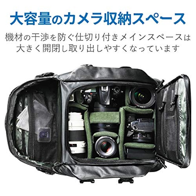 22年 カメラバッグのおすすめ人気ランキング18選 Mybest 22年 カメラバッグのおすすめ人気ランキング18選 Mybest