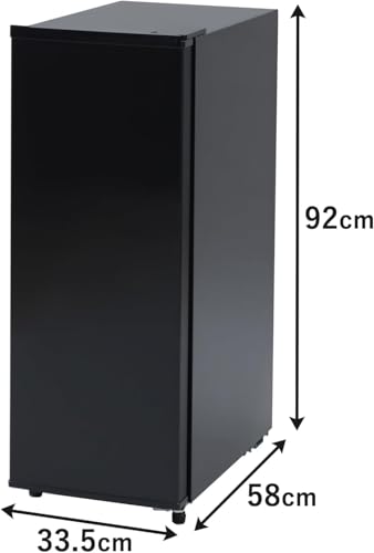 冷凍庫 50L  3