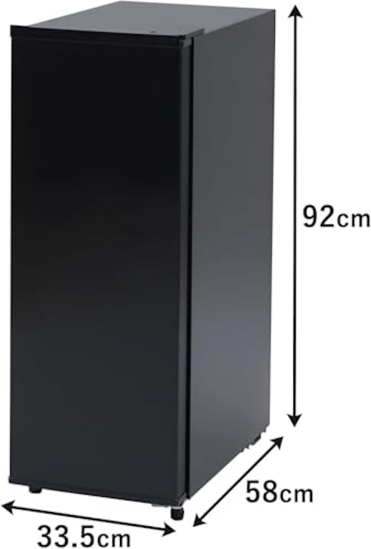 冷凍庫 50L 3