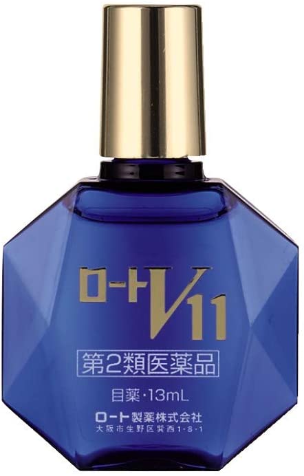 ロートV11  2