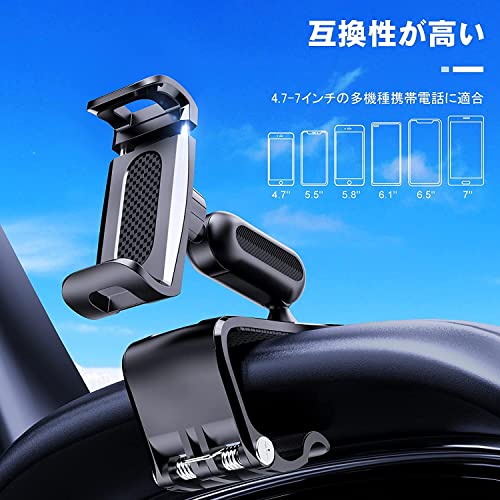 2022年】車用スマホホルダーのおすすめ人気ランキング20選 | mybest 2022年】車用スマホホルダーのおすすめ人気ランキング20選 | mybest