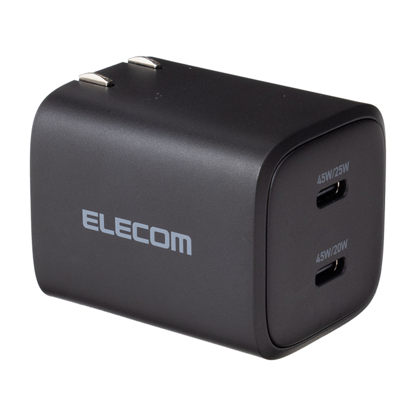充電器 3