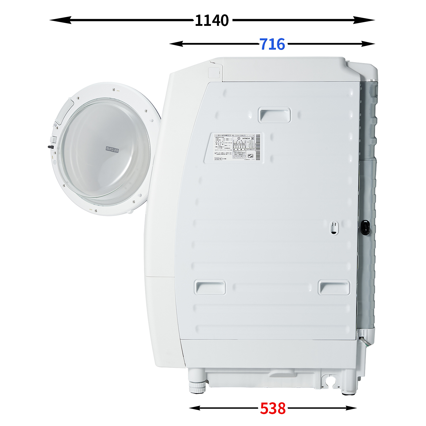 ドラム式洗濯乾燥機 7