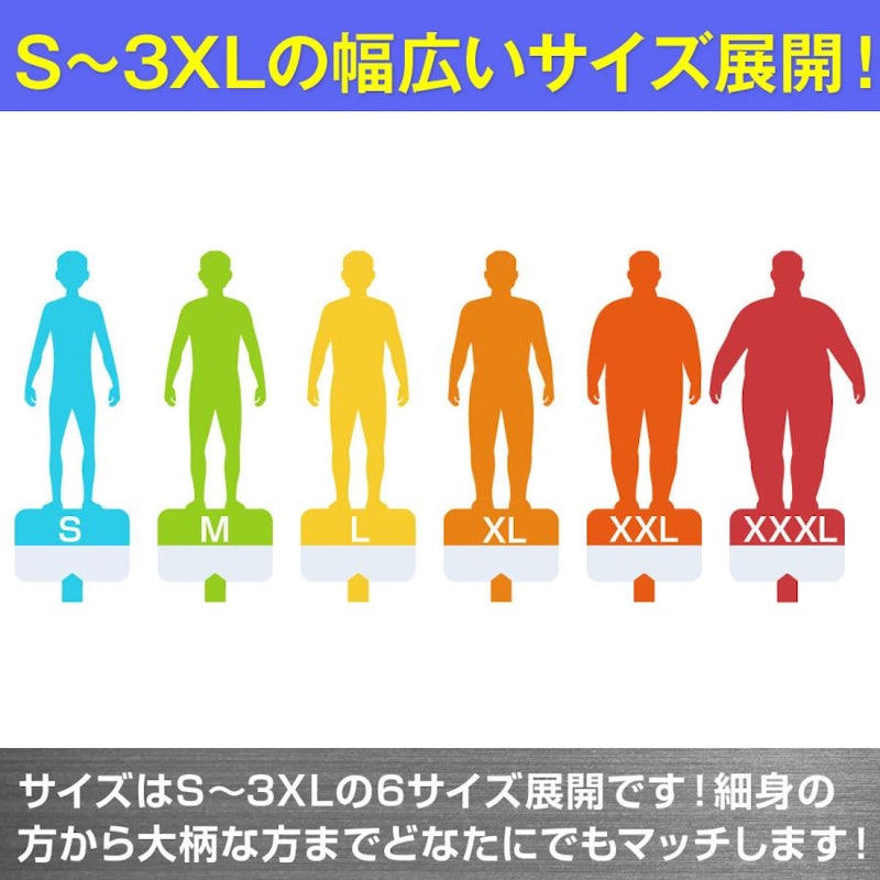 腰痛ベルト 15