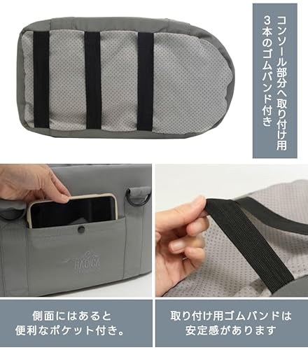コンソールドライブベッドキャリー 3