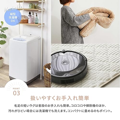 モロッカン キルトラグ ショコラ 4