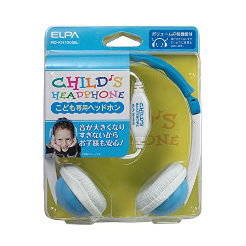 子供用ヘッドホン 3