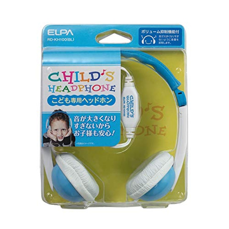 子供用ヘッドホン 3