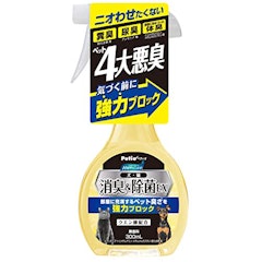 21年 猫用消臭剤のおすすめ人気ランキング10選 Mybest 21年 猫用消臭剤のおすすめ人気ランキング10選 Mybest
