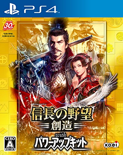 PS4シミュレーションゲームのおすすめ人気ランキング【2026年6月】 4