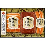 日本ハムギフトのおすすめ人気ランキング【2026年5月】 1