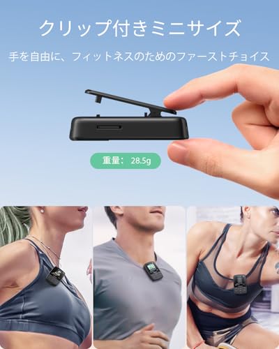 MP3プレーヤー 3