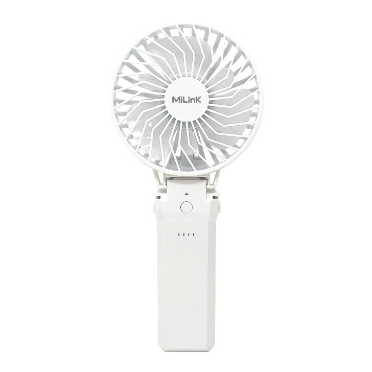 モバイルバッテリー付き ハンディ扇風機 1
