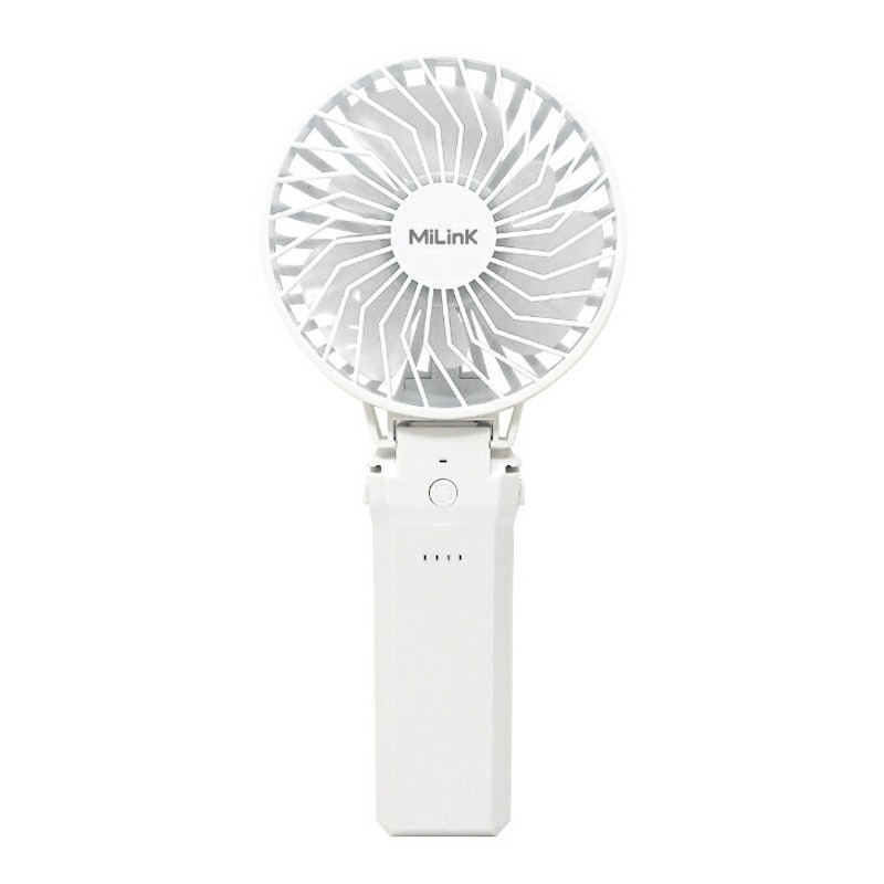 モバイルバッテリー付き ハンディ扇風機 1