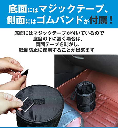ダストボックス 5