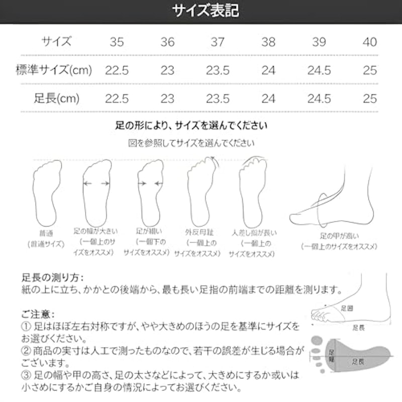 スニーカー 3