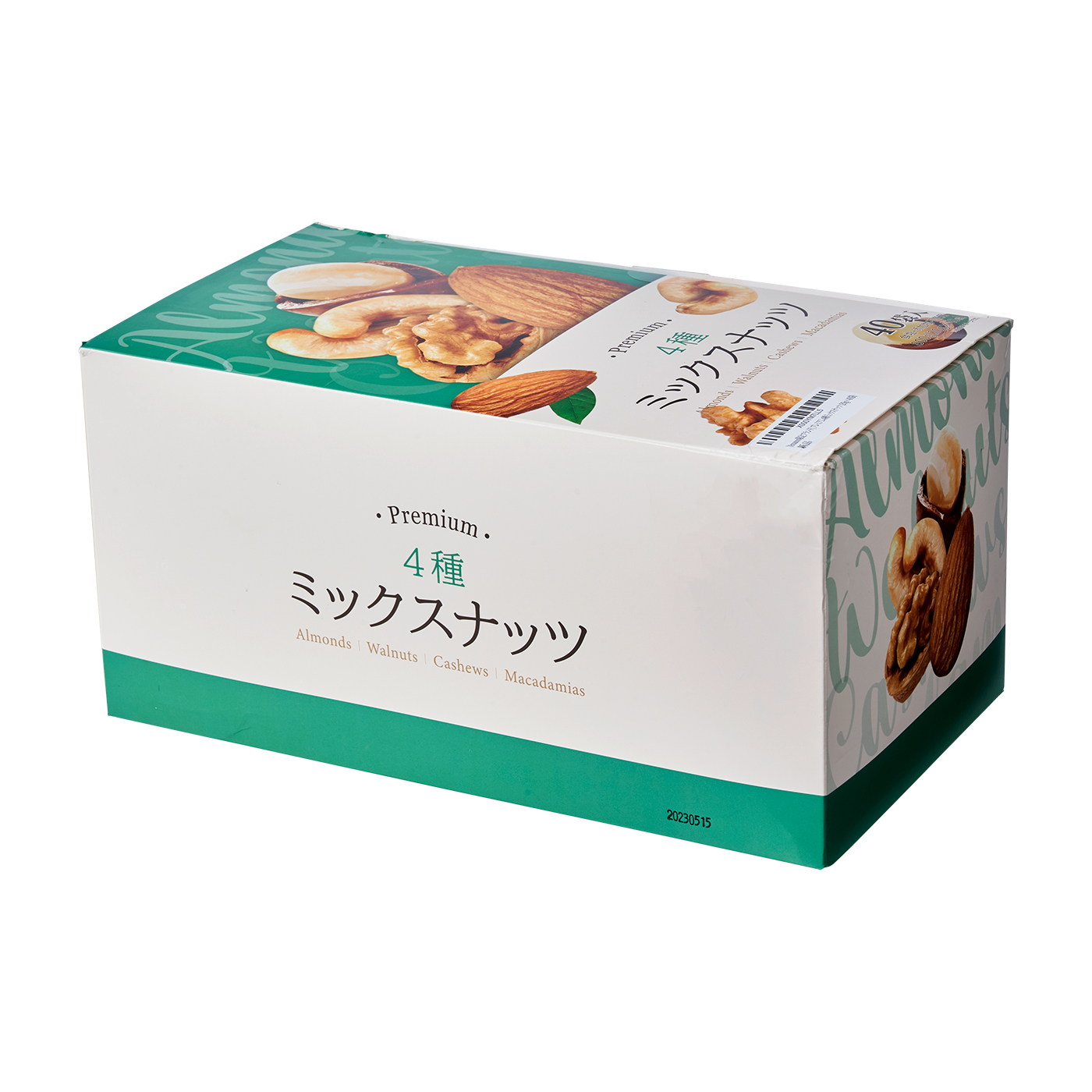 4種ミックスナッツ 1