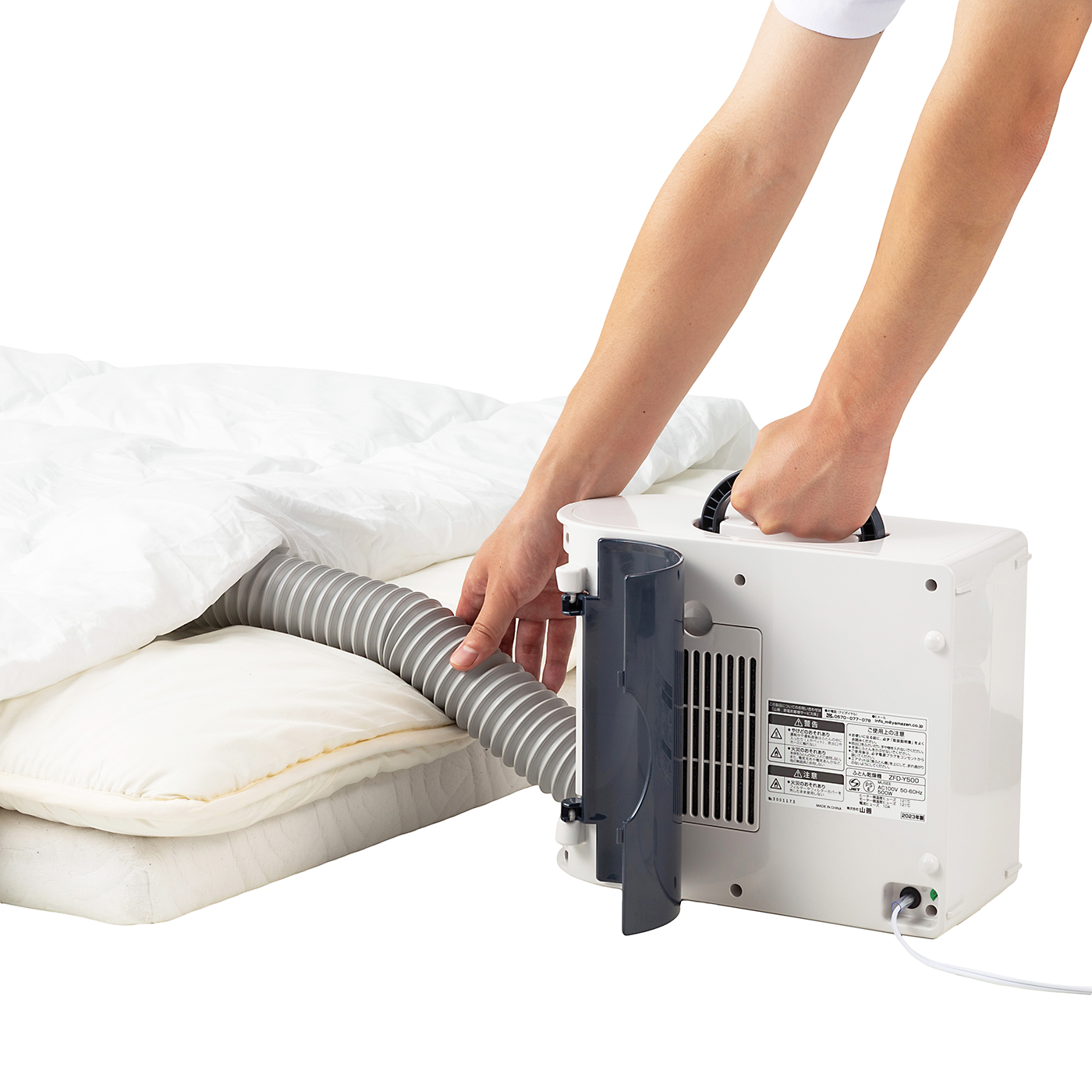 山善 布団乾燥機 ZFD-Y500の口コミ・評判は？実際に使ってよい点