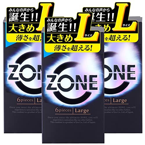 Lサイズのコンドームのおすすめ人気ランキング【2024年】 | マイベスト