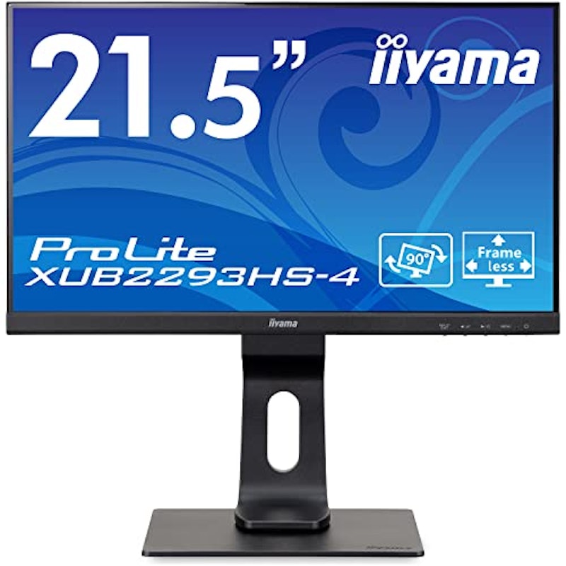 ProLite XUB2293HS-4 1