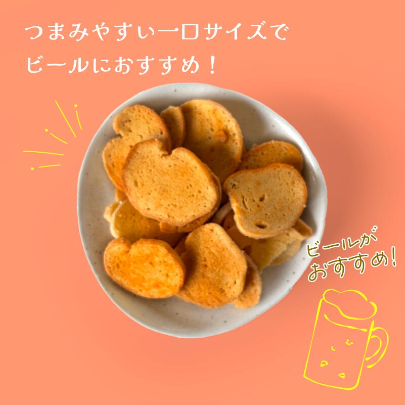 ガーリックシュリンプ 50g 2