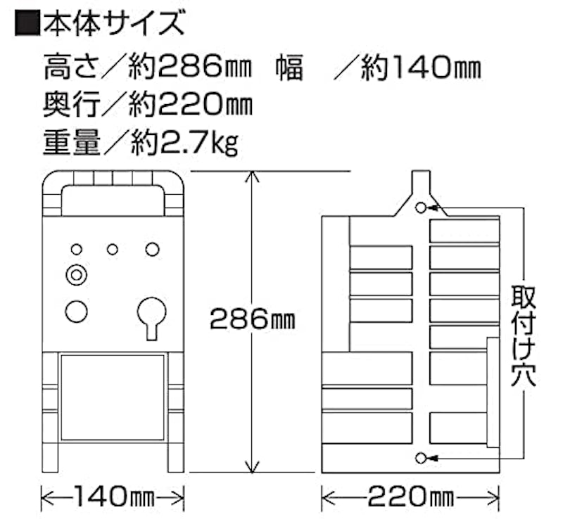 デンエモン2 100mセット 5