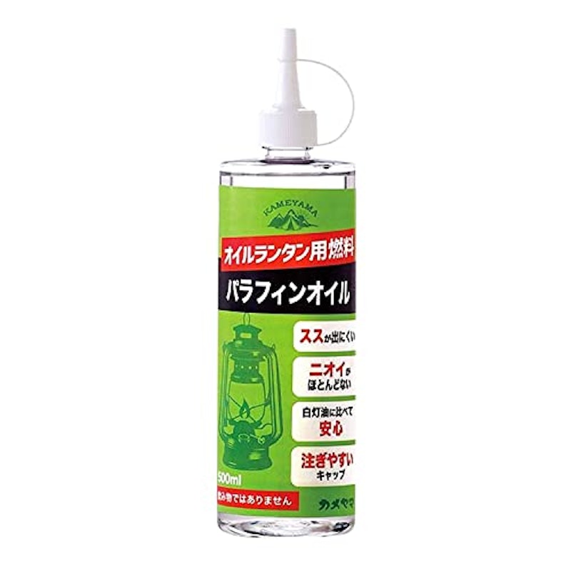 パラフィンオイル 1
