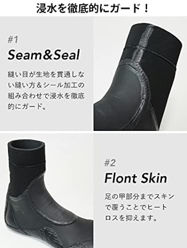 ハイカットソックスブーツ 6