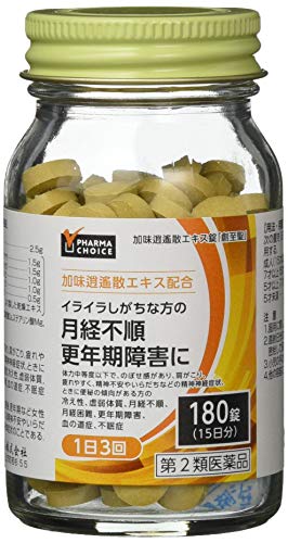 加味逍遥散エキス錠 創至聖 5