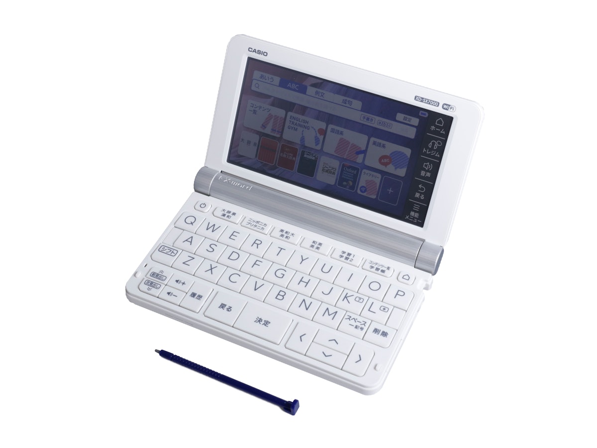 カシオ計算機 EX-word 外国語ベースモデル XD-SX7000を検証 カシオ計算機 EX-word 外国語ベースモデル XD-SX7000を検証