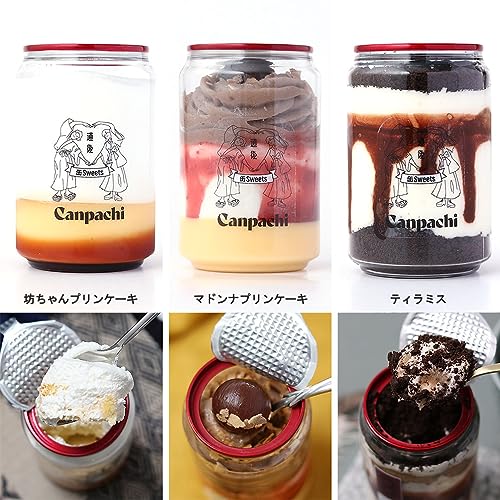 DOGO CAKE CANS 3