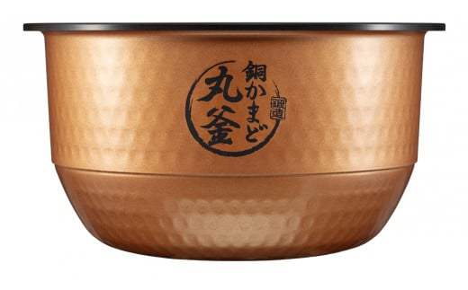 新潟産 東芝真空圧力IHジャー炊飯器 炎匠炊き 3