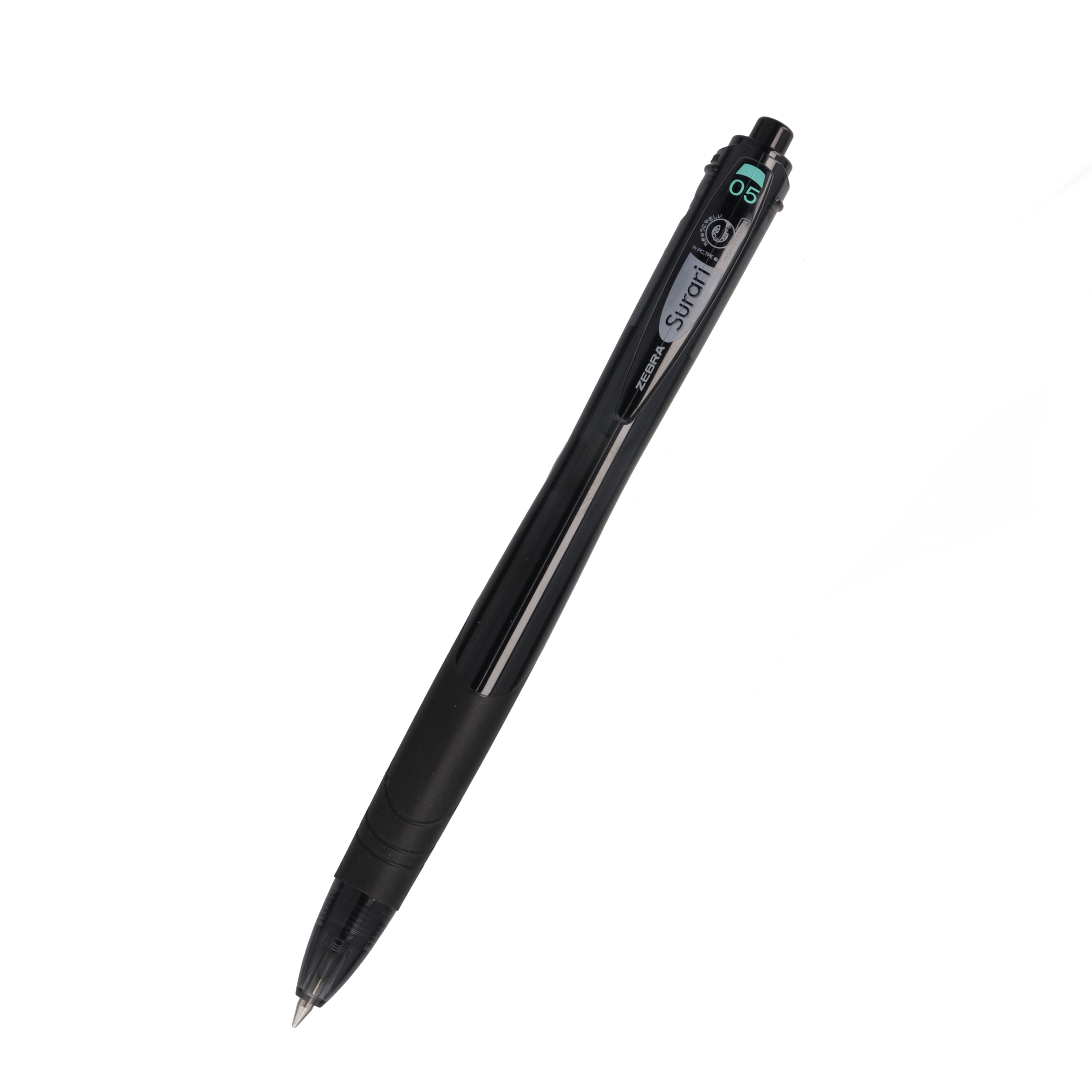 ゼブラ スラリ 0.5mm BNS11をレビュー！クチコミ・評判をもとに徹底