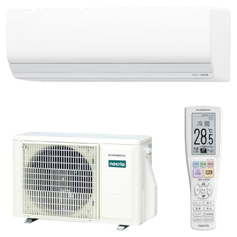 インバーター冷暖房エアコン 8畳用 1