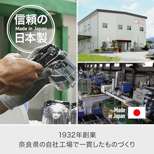 ライクイット 組み合わせて使える収納ケース ミディM 7