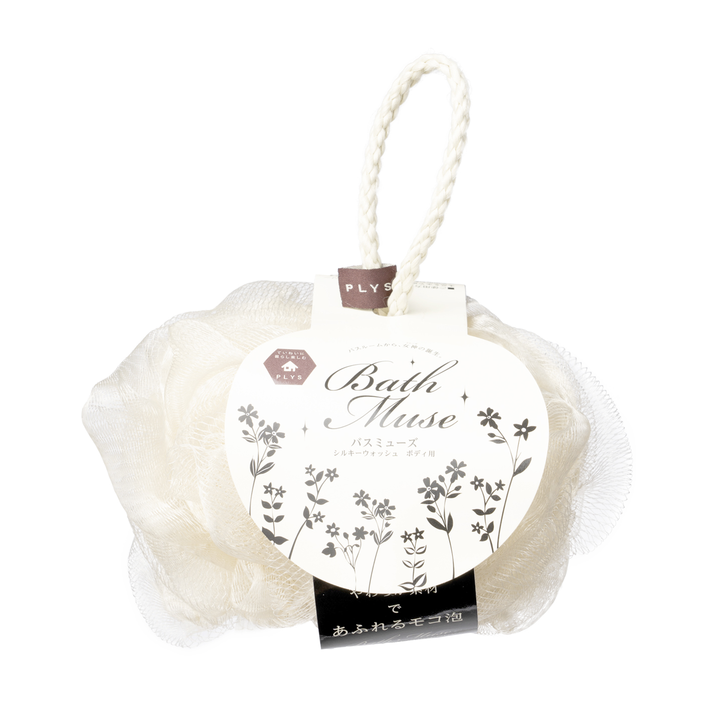 22年 ボディスポンジのおすすめ人気ランキング18選 徹底比較 Mybest