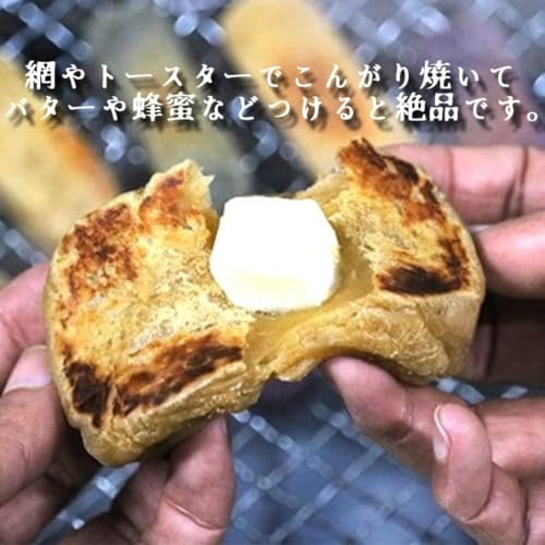  かんころ餅 2本セット 5