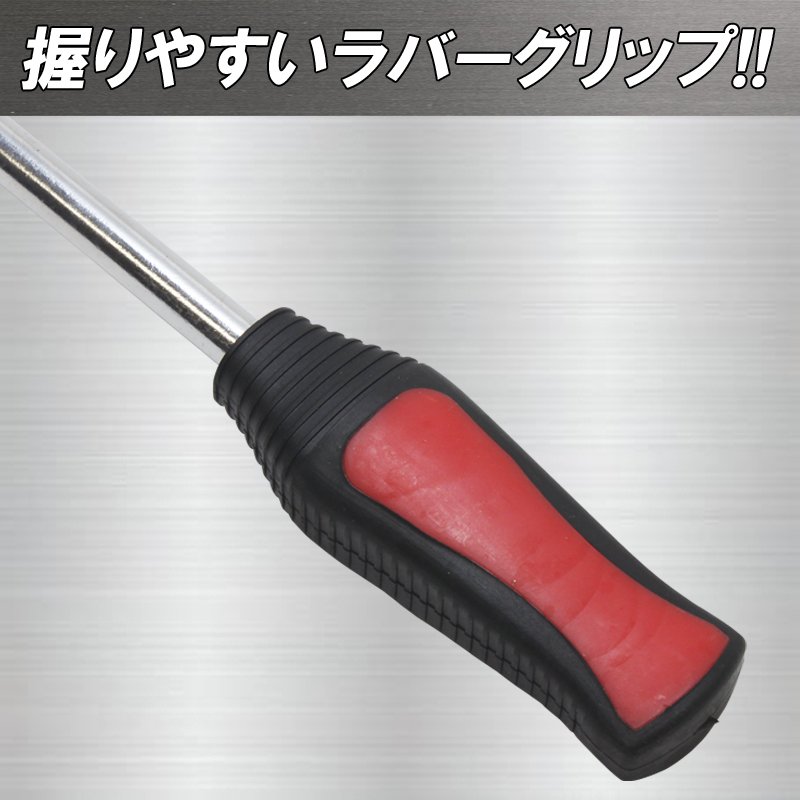 タイヤレバー 3本セット 4
