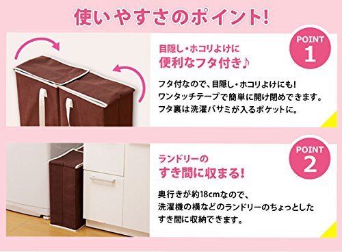 ハンガー収納ボックス 4
