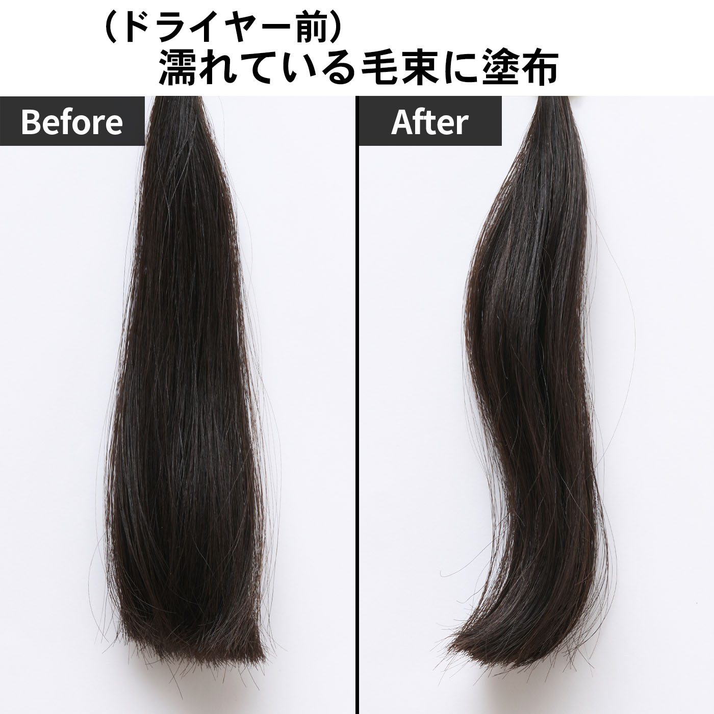 CCオイル 6